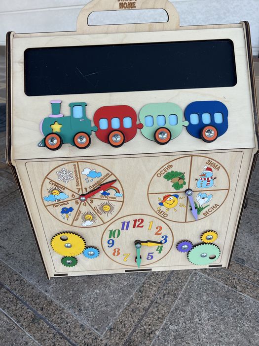 Бизидомик. Отличный