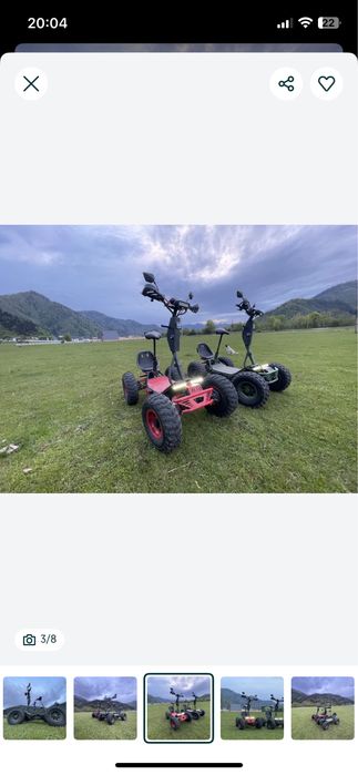 Продам электро квадро скутер