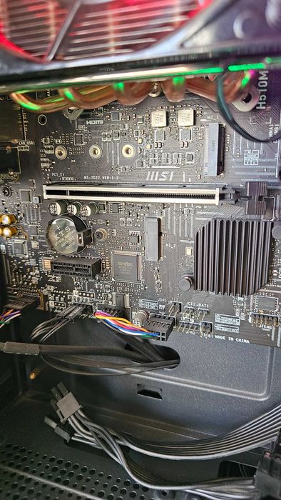 Игровой ПК без видеокарты