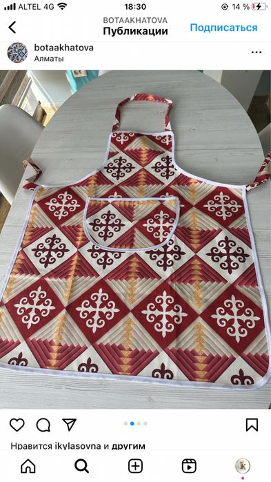 Шью на заказ