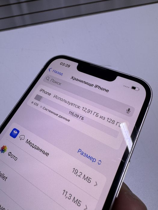 Продам айфон 13 128GB 78%