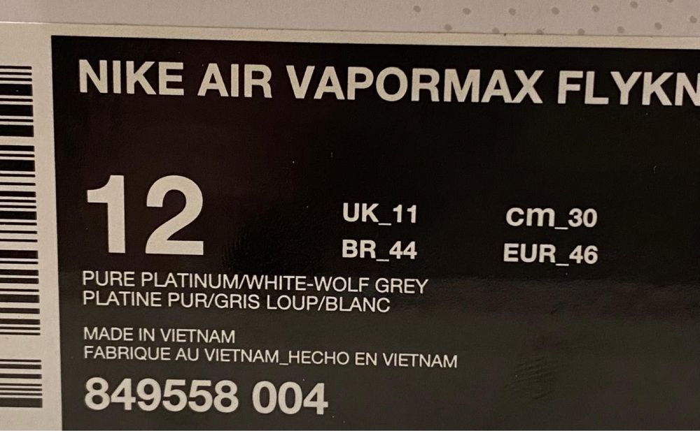 Nike Air Vapormax Plus