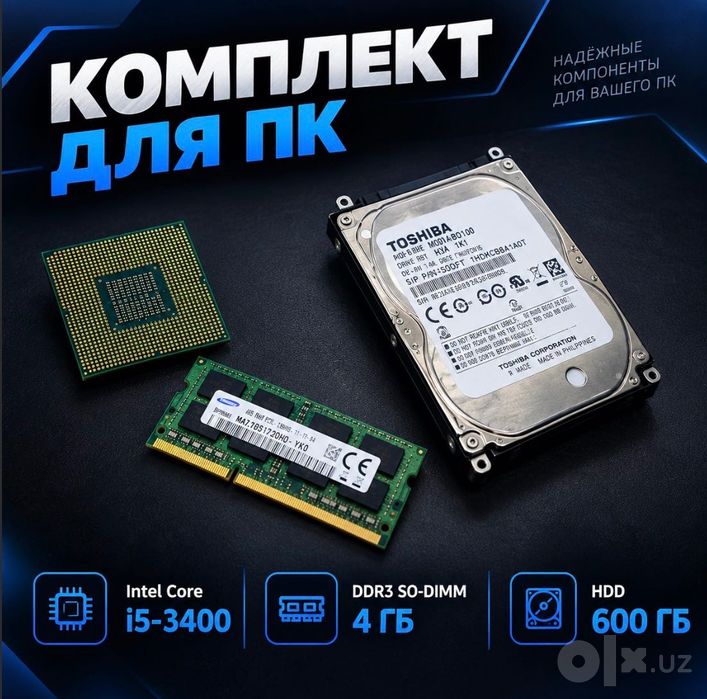 Intel i5 3400 DDR 3 4gb HDD 640GB