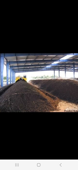 Перегной навоз.          .