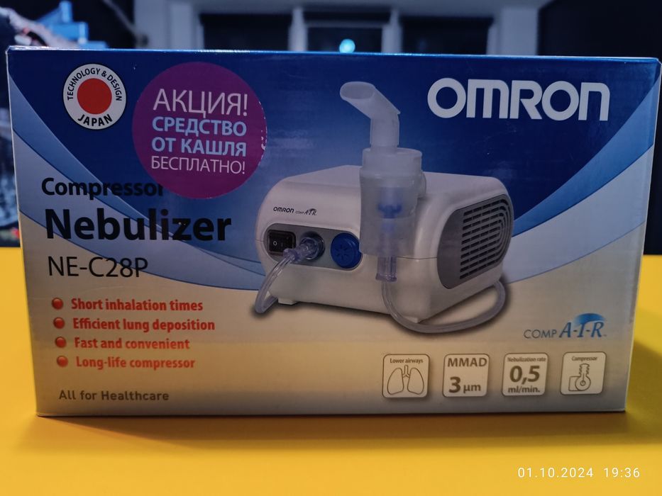 Продам небулайзер