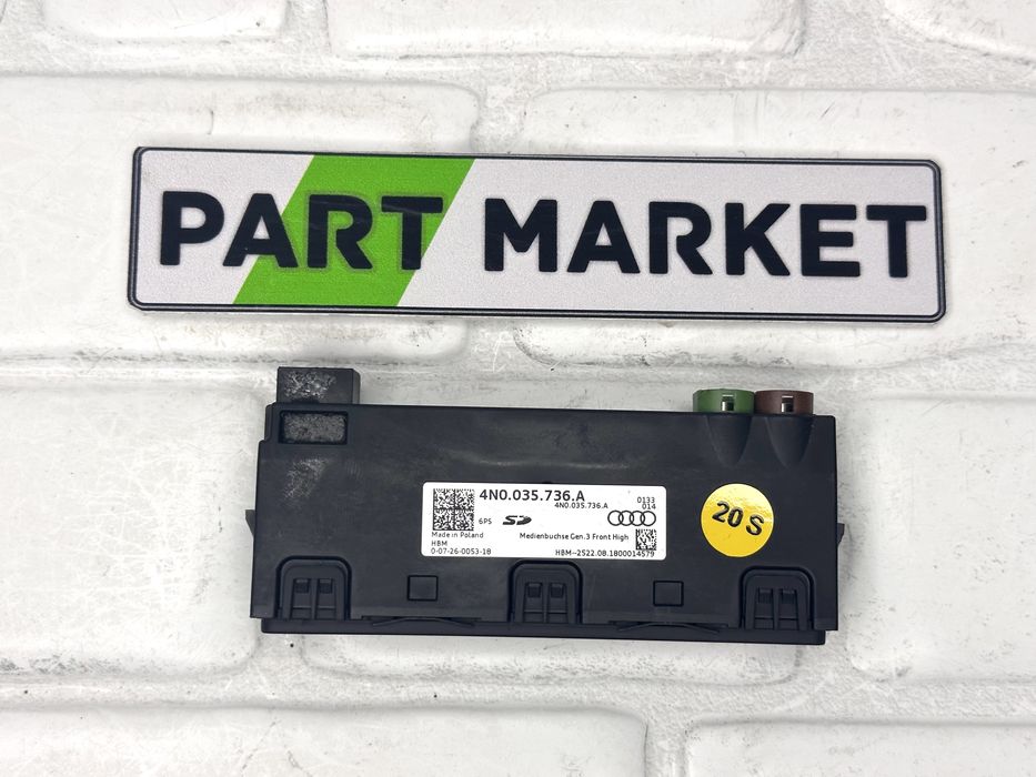 Порт SIM SD USB AUDI A6 A7 A8 Q7 Q8 4N0035736A