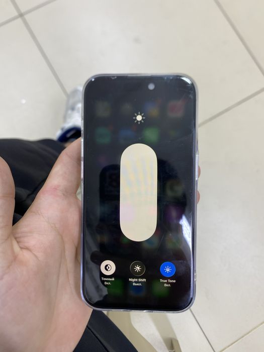 iPhone 15 pro,қолайлы бағада