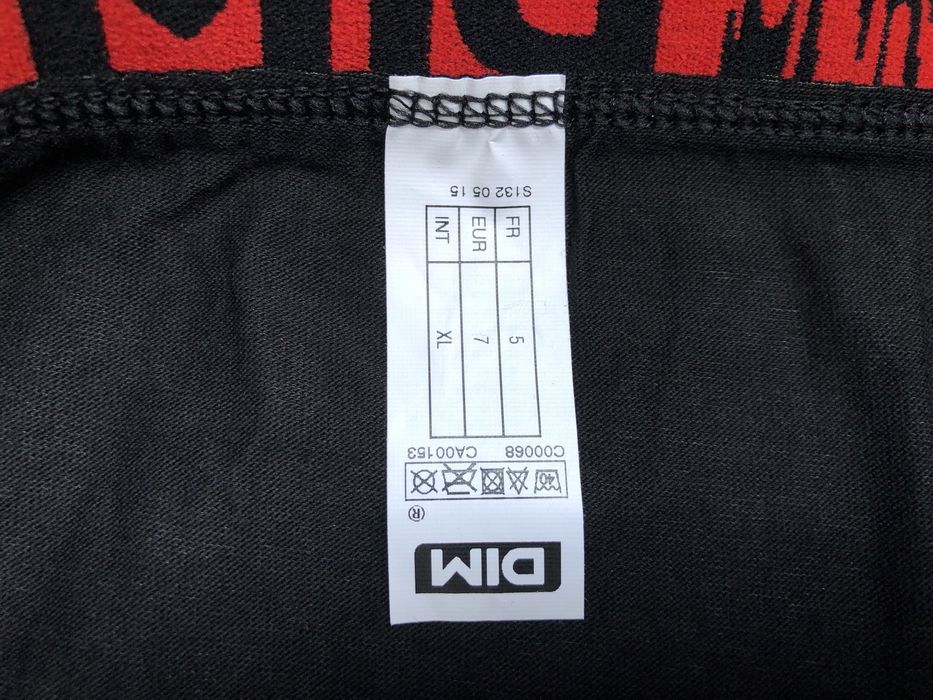 Schiesser/DIM/Jack & Jones/Smilodox ОРИГИНАЛ мъжки боксери