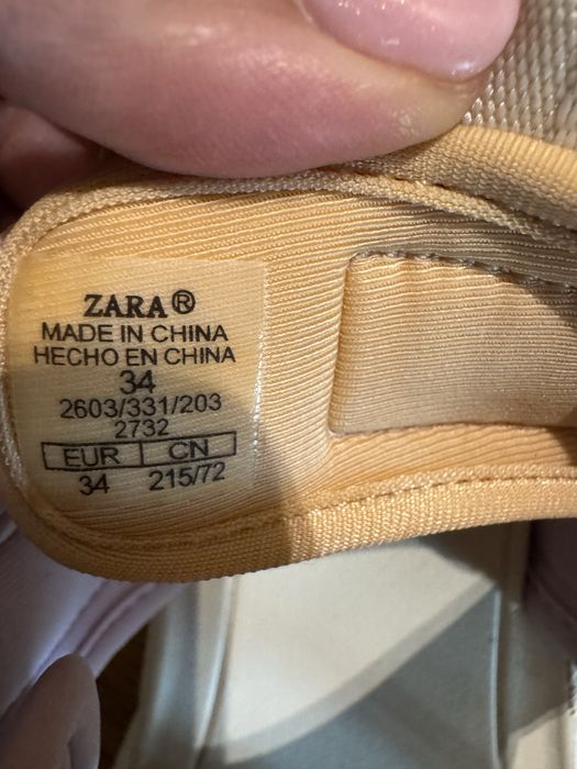 Детски сандали Zara