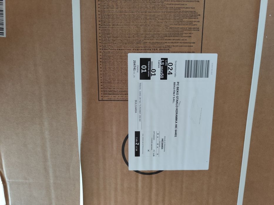 BEKO НОВИ Керамични котлони 4-ка