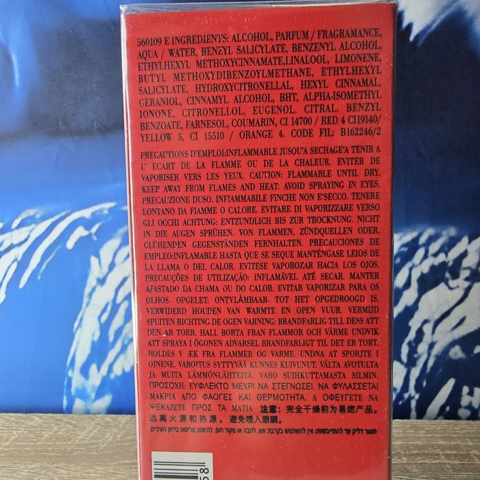 Armani - Si Passione EDP 100ml