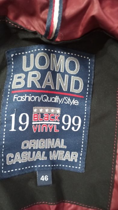 Продам мужскую куртку