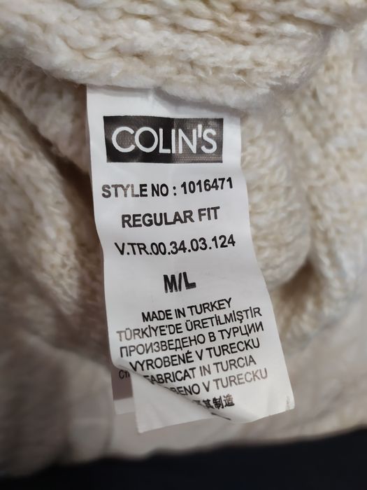 Женский белый кардиган