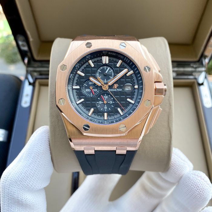 Audemars Piguet 23637