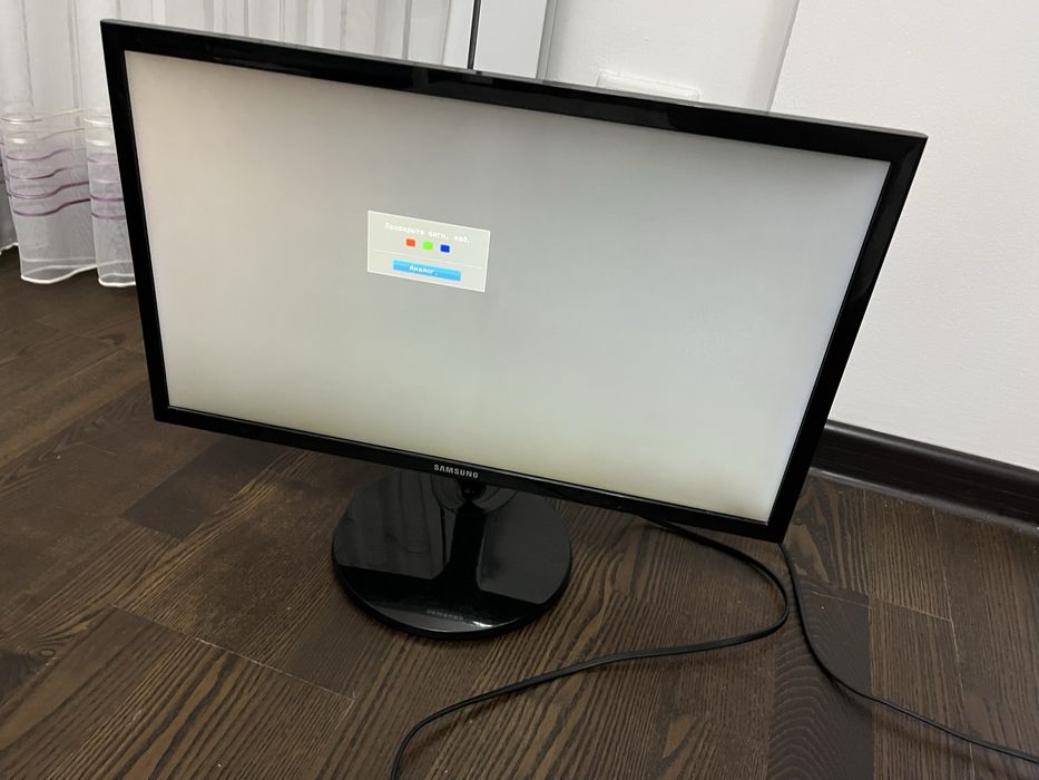 Samsung монитор 23 дюйм