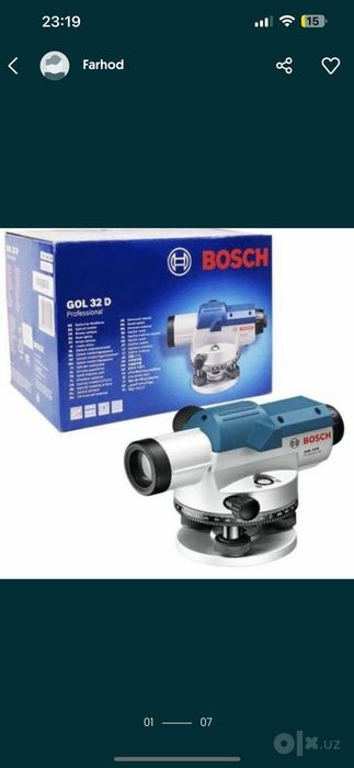 Оптический нивелир невилер niviler bosch линейка ношка комплект: 231 у ...