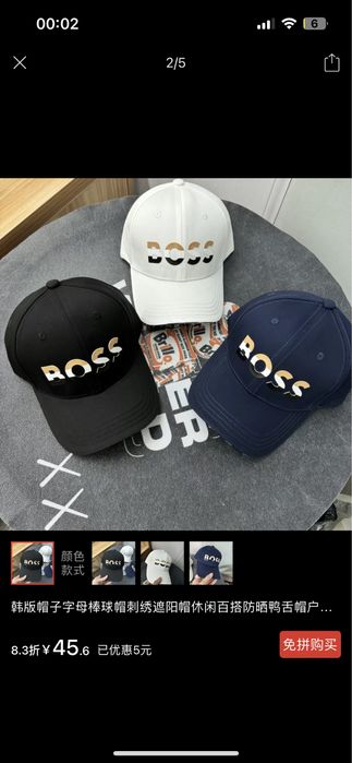 Кепка Hugo boss качество люкс