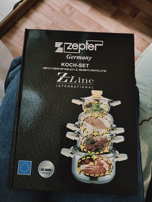 Набор посуды Zepter (новая)