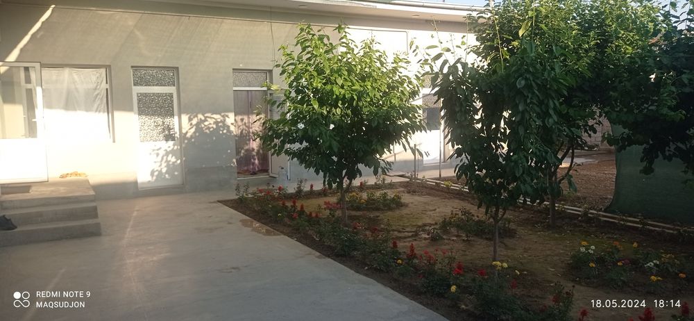 Ховли эскимахаллада