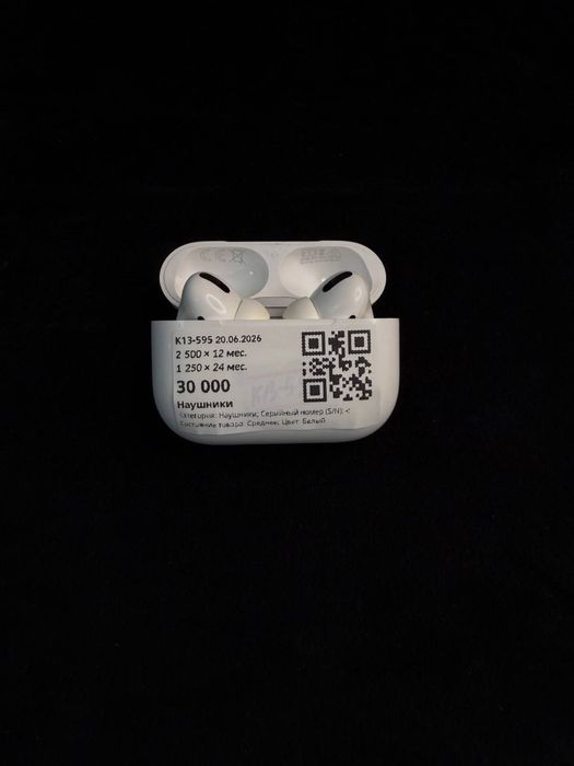 Наушник Airpods pro baitimes