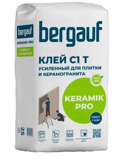 Клей для керамогранита Bergauf Keramik Pro 25 кг Бергауф Керамик про