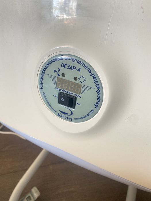 Dezar 4 UV рециркулатор за дезинфекция на въздуха