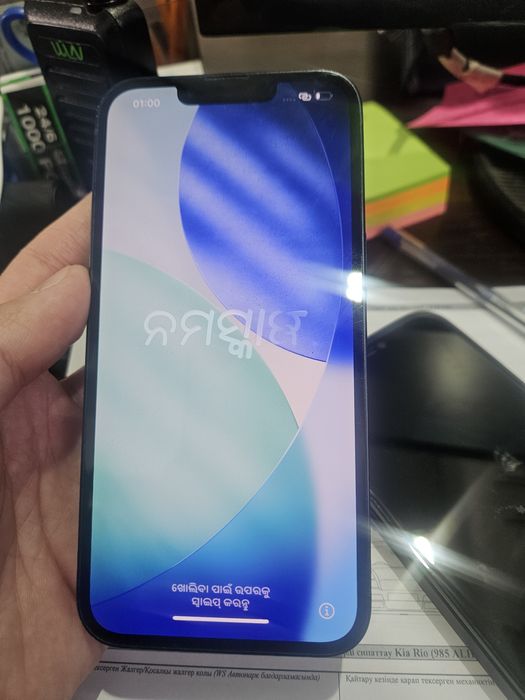 iPhone 13, 12 сатылады. Айфон 13,12