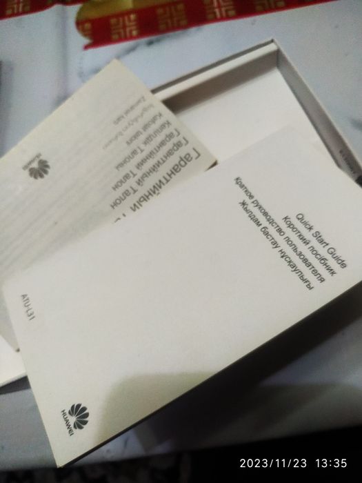 Huawei Y6 prime 4/16