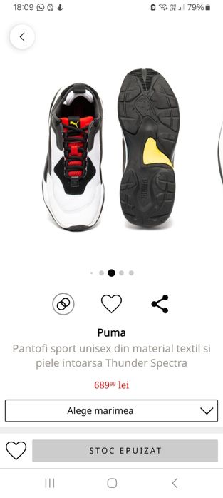 Puma Thunder Spectra