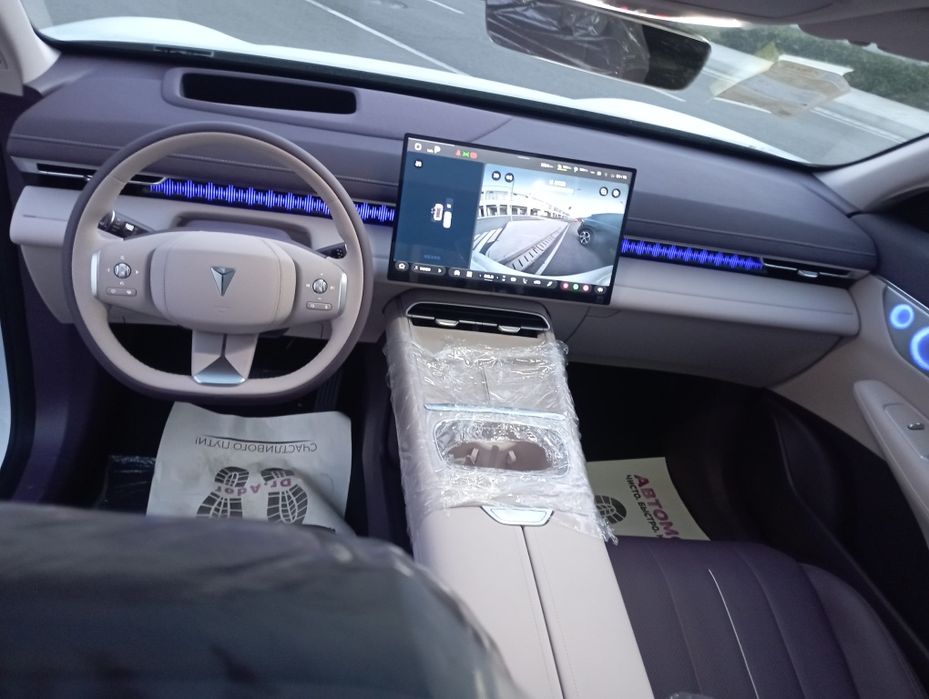 Depall S07 2026 restayling 230 Ultra