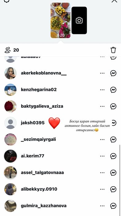 Продам детский зимний Куртка