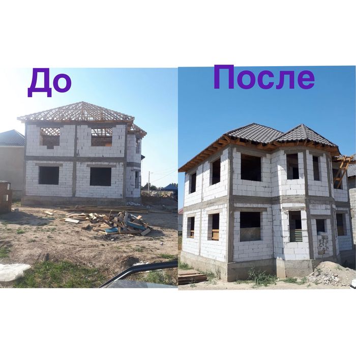 Ремонт крыш монтаж