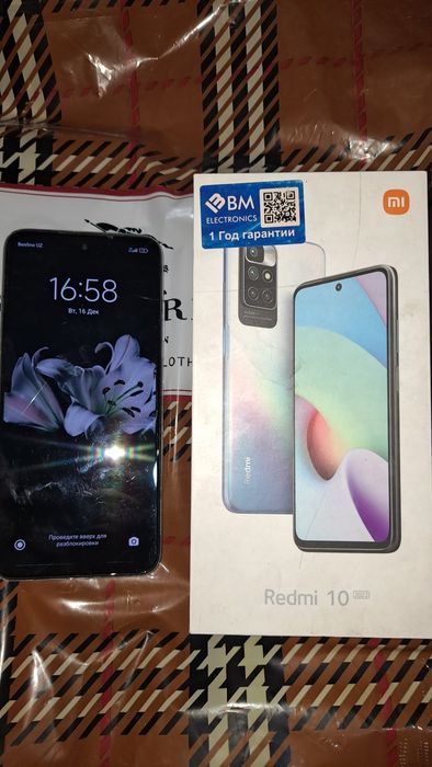 Redmi 2022 full komplekt