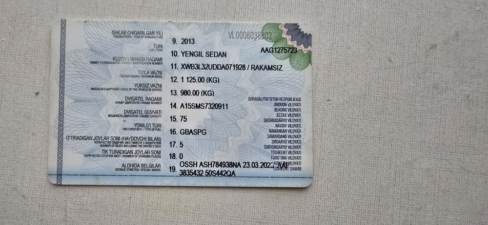 Яхши холатдаги Нексия 2 сотилади.