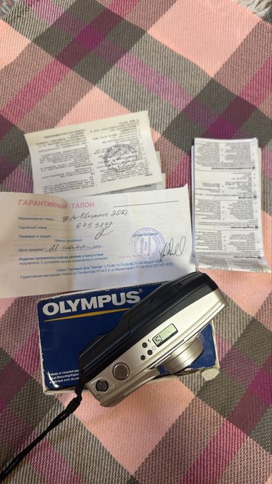Olympus super zoom 70g