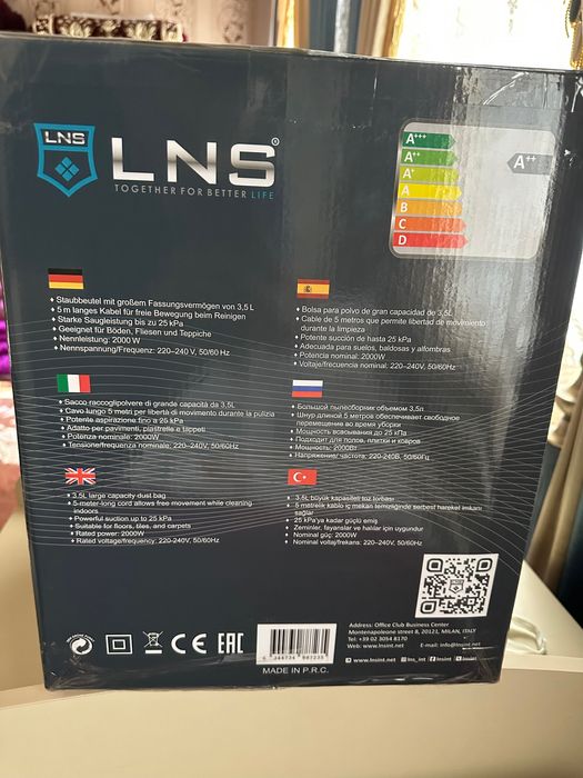 Товар бир йил кафолати билан