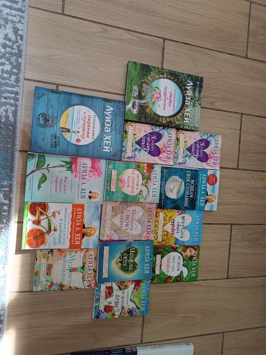 Книги известных авторов