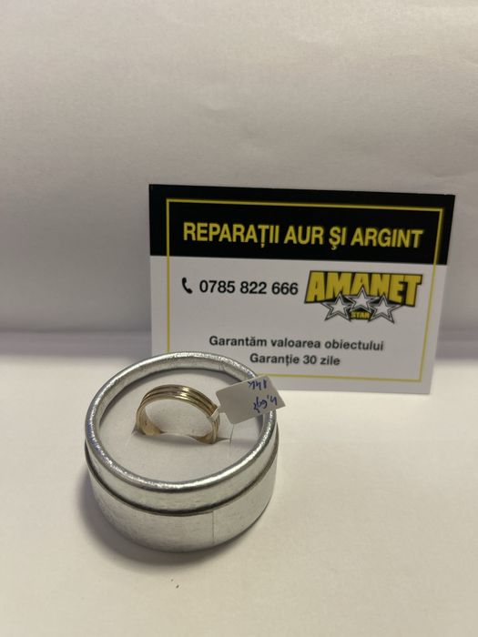 Verigheta (vl) star amanet