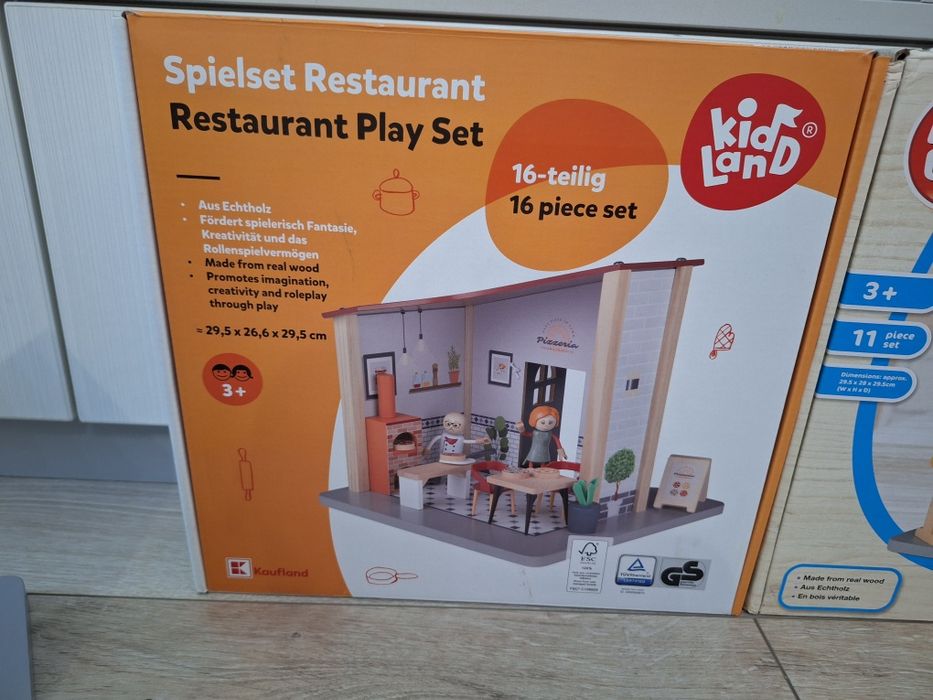 Дървени къщички за игра