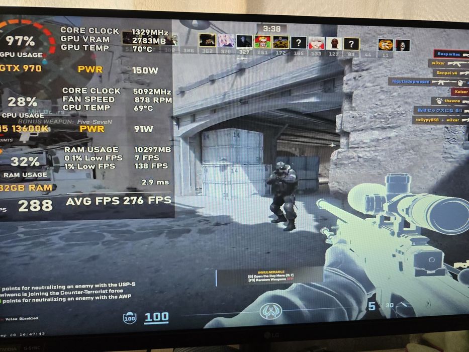 32GB RAM/ R5 2600x / SSD NVME /Nvidia GTX / Геймърска конфигурация, Н