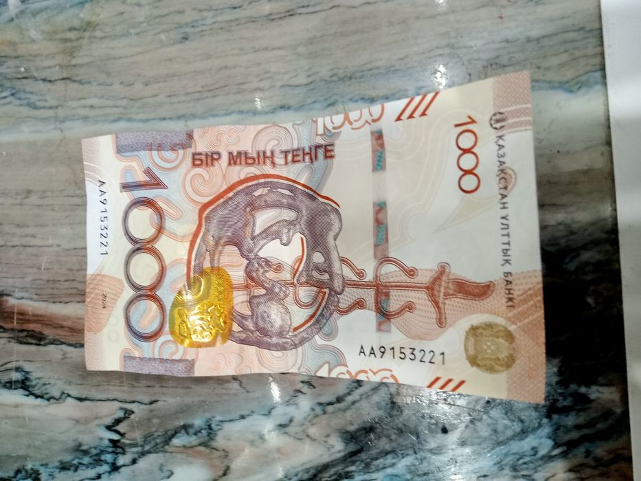 Продам купюру 1000тенге