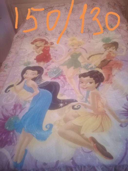 Пледик  детский продам