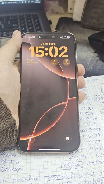 Iphone 16 pro max 256 J/A region