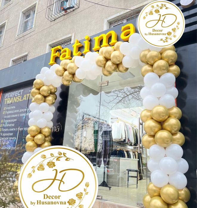 Оформления шарами/Shar bezaklari/Afarmleniya shar