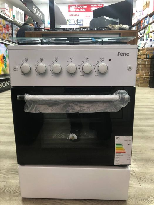 Gaz Plita Ferre 222$