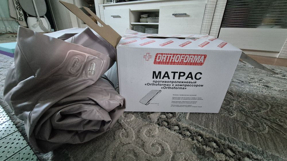 Противопролежневый матрас