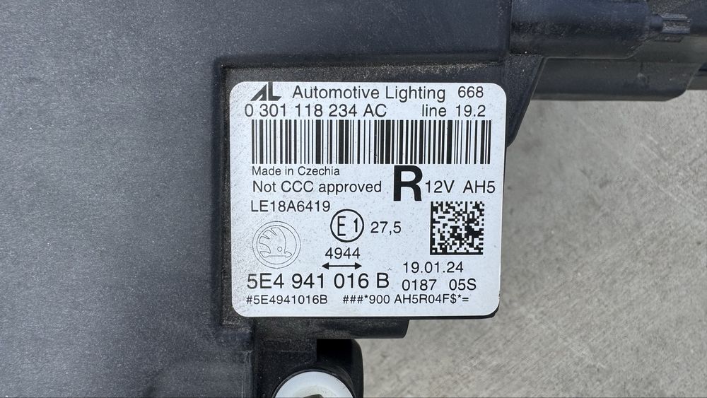 фар, фарове SKODA Octavia IV,far  SKODA Octavia IV CRYSTAL LIGHTING