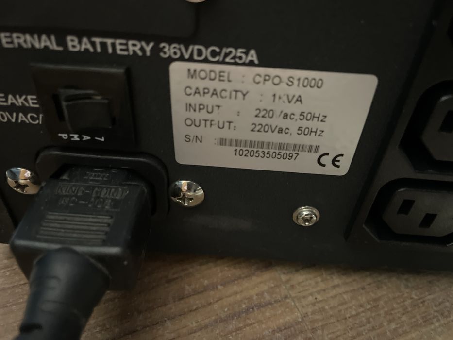 UPS бесперебойник CitoPower