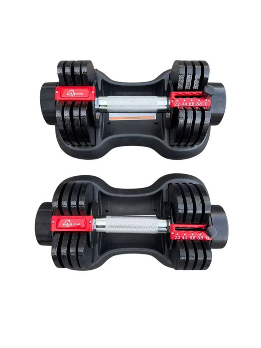 Регулируеми дъмбели 2×11 кг
