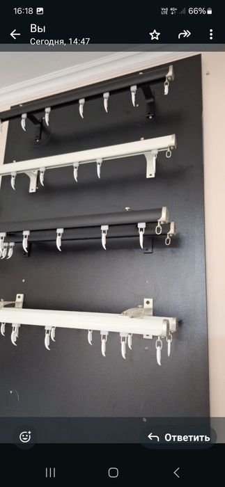 Карнизы алюминиевые для штор